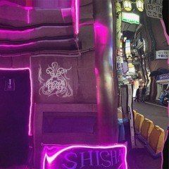 eevee and Sweeep - Shisha