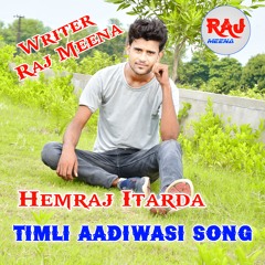 Aadiwasi Song