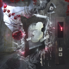 нереально (askenemy)