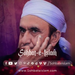 Allah Kin Logon Se Nafrat Karta Hai? - Molana Tariq Jamil Bayan