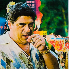 Dirty Jazz - Buddha Fist Style