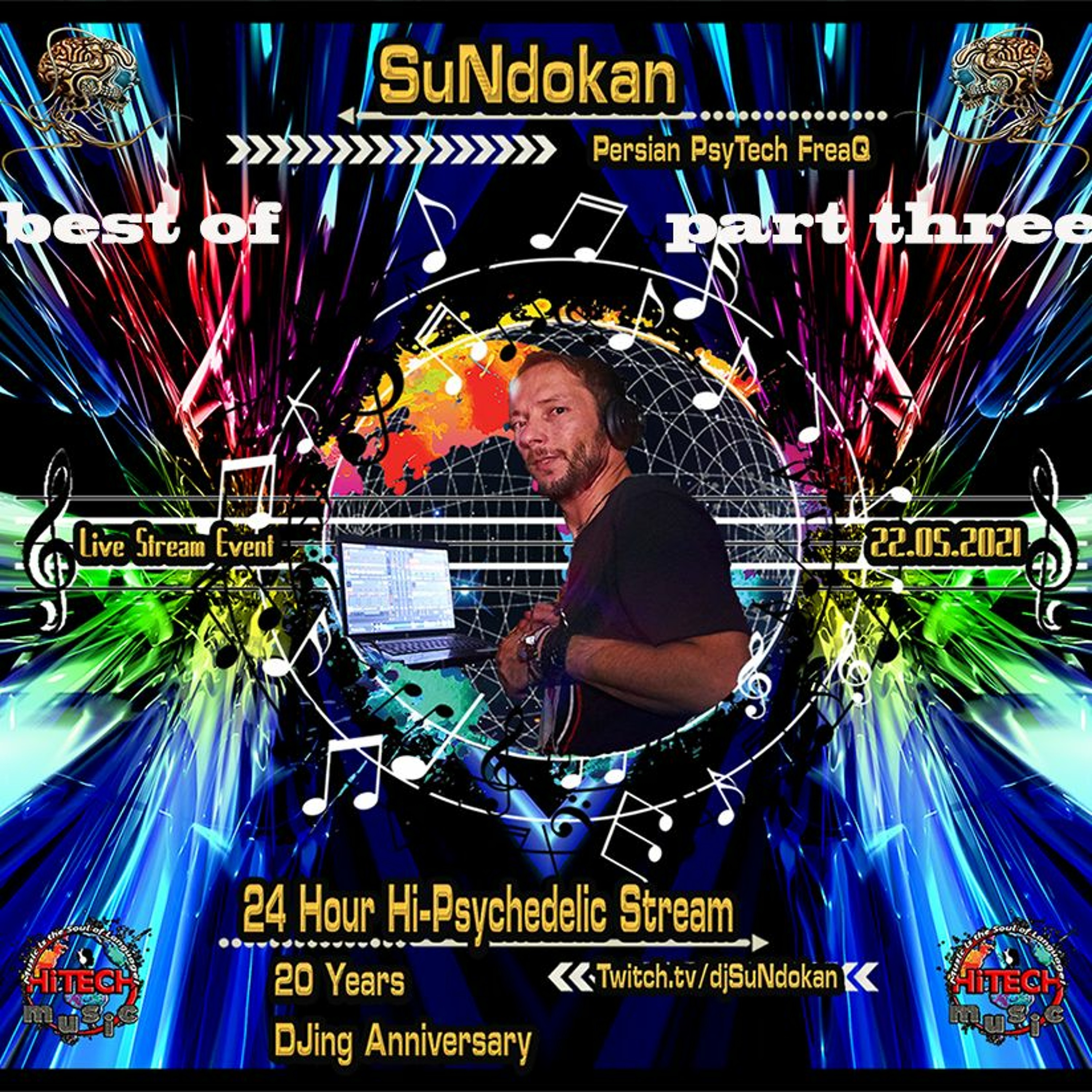 SuNdokan (Lucid Mind/PersianPsyTech)