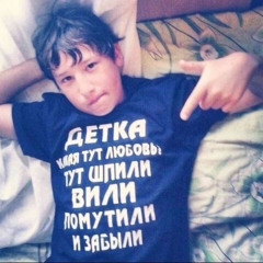 im feeling lucky (prod. 444jet)