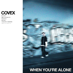 When You're Alone