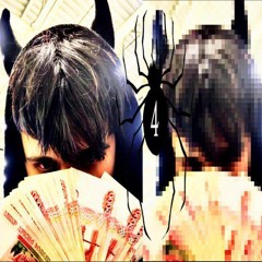 skyline ryodan Shadowraze, jzxdx ....Bass