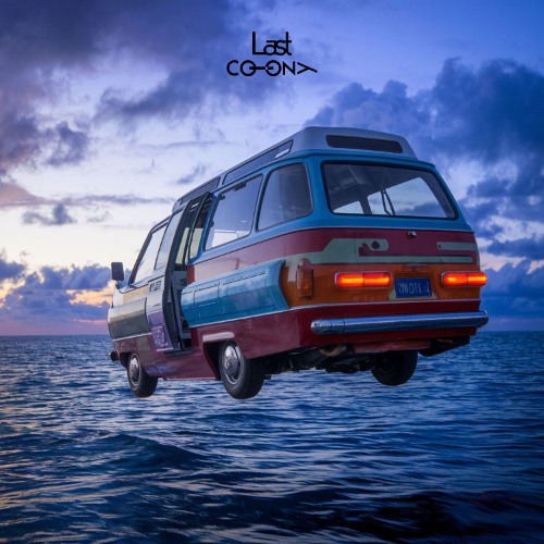 Kerem Genc - Horizon Experience Service [Last Colony Records]