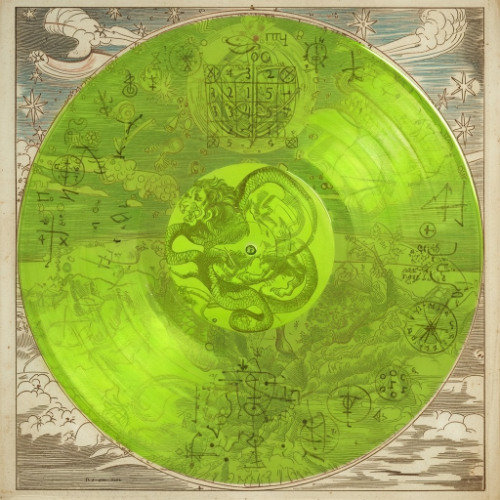 skrillex KORA 日本限定CD Skrillex × GR8 日本限定盤CD『Kora EP』リリース 全333枚ナンバリング