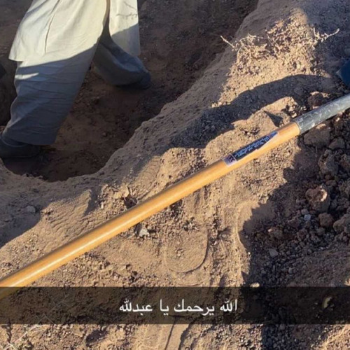 ‎⁨من روائع تلاوات القارئ عبدالرحمن مسعد | تلاوة خاشعة من سورة يونس⁩.m4a