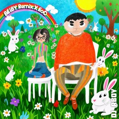 Beiby Remix X EoO (DJ rboy Mashup) - Cachirula, El Malilla & Bad Bunny *FILTERED BY COPYRIGHT*