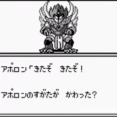 Sa・Ga2 秘宝伝説[Final Fantasy Legend II] -死闘の果てに- (Apollo's Masmune Attack Mastery Mix) **FREE DL**