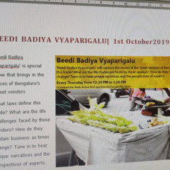 Beedi Badiya Vyaparigalu  -  How to prepare shavage with Rama mani Part 2 RJ Radha