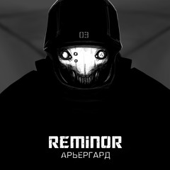 Числа