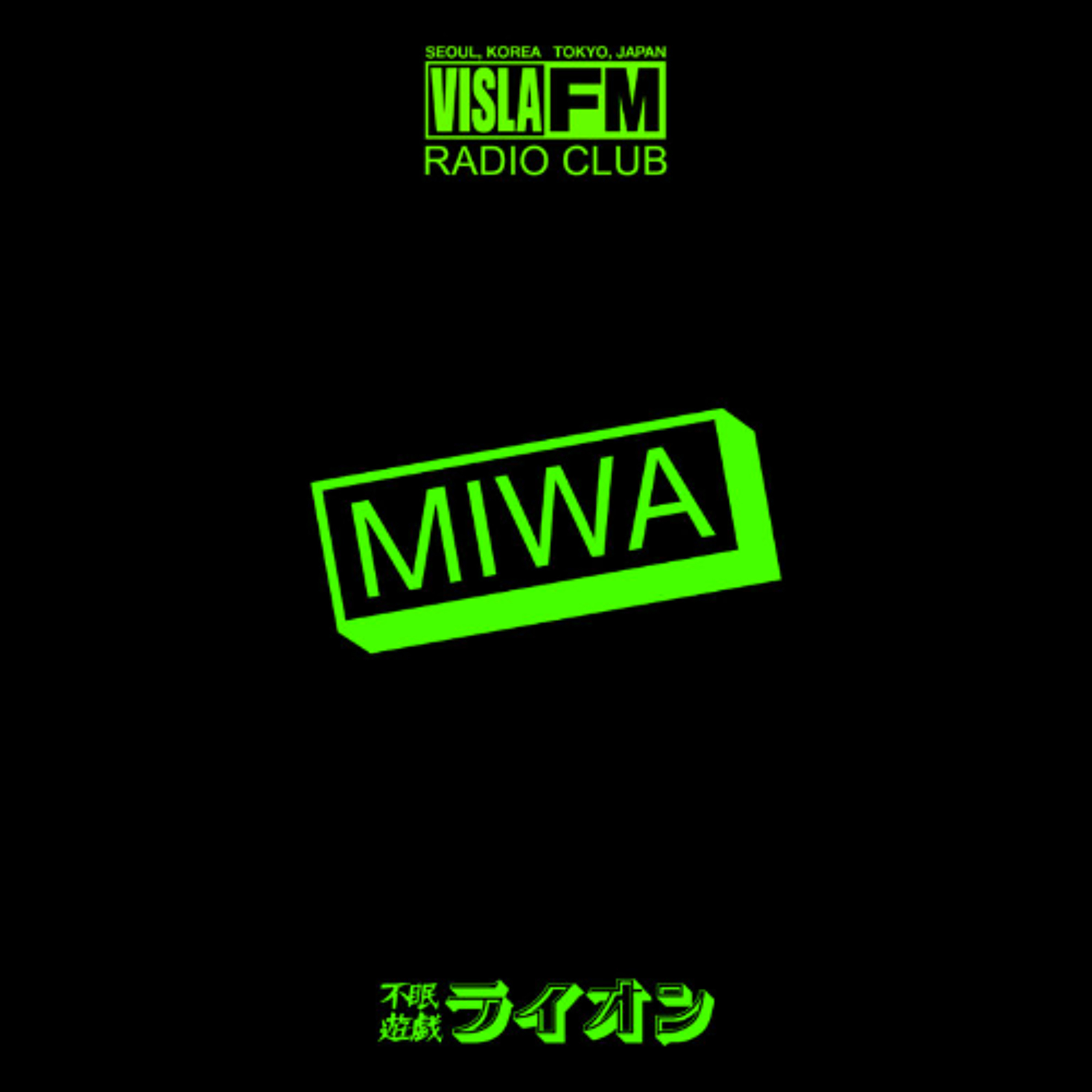 Radio Club Seoul - Tokyo : MIWA 04.25.26 | VISLA FM episode artwork