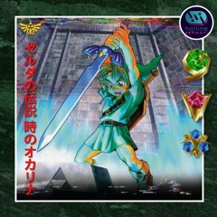 ► Nintendo Remixes by Hotline Sehwani ◄