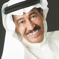 عبد الكريم عبد القادر - كل عام وجرحي بخير