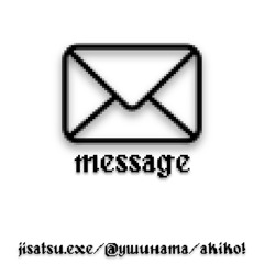message