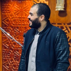 Al-Imran - آل عمران