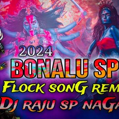 2024 bonalu folk mix dj raju sp nagar.mp3