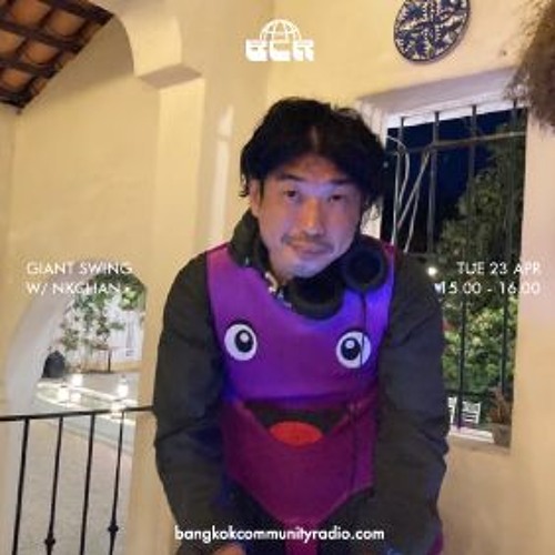 GiantSwing w/ NK Chan - 23rd April 2024