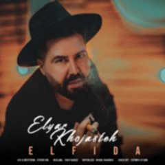 Elfida