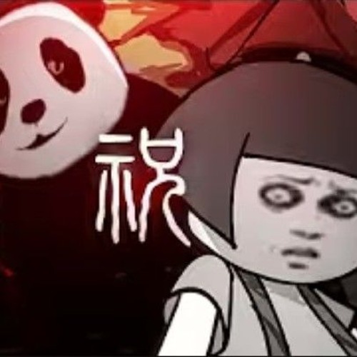 【FNF BIAOQING AETHOS: Congratulations】