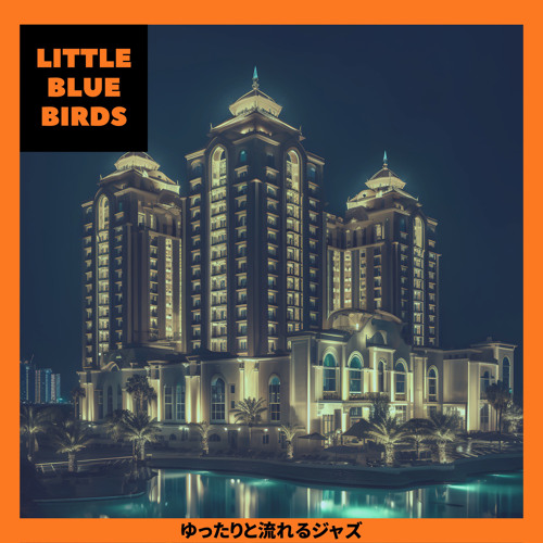 Jazz Under the Stars