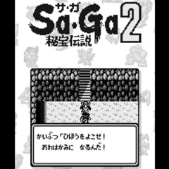Saga2 battle songs(cover) サガ2 必殺の一撃／死闘の果てに