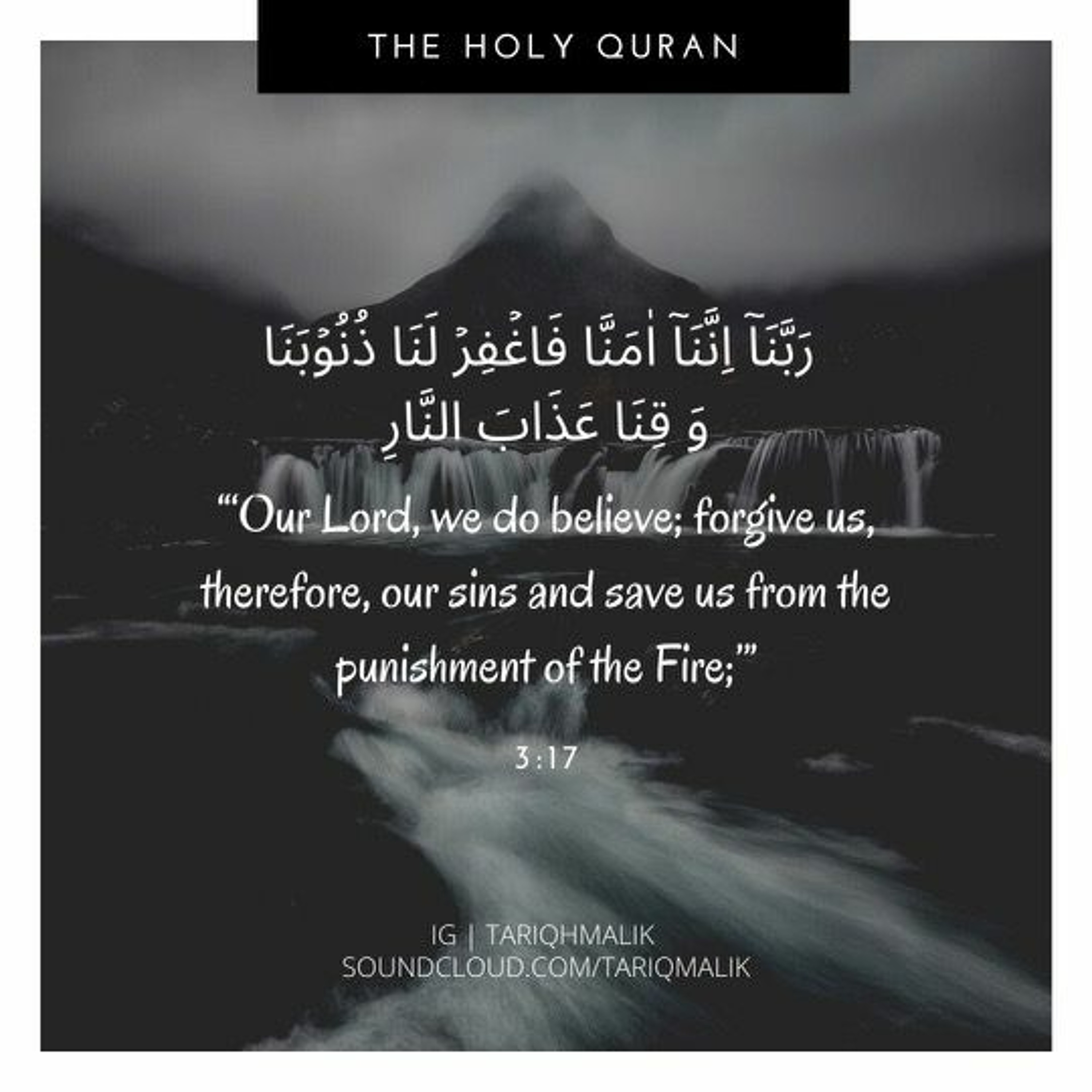 Quran Recitation