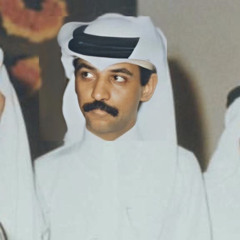 في عيني وين ماترحل أشوفك.