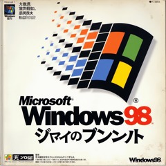 Laptop beats [10 minute pack]