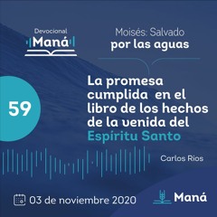 Carlos Ríos - 03 de noviembre 2020