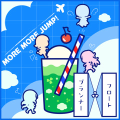 Float Planner / フロート プランナー - MORE MORE JUMP! x 鏡音リン [GAME SIZE / Project Sekai]