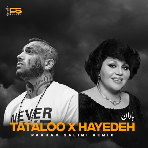 Baroon Remix (hayedeh x Tataloo)