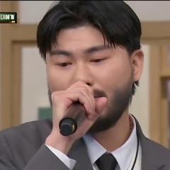 [숙녀에게]-카더가든