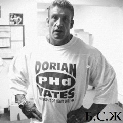 Dorian Yates - Void In Blue