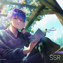 Stream 【ブレマイ】青に染まる - 新名有 (CV. 坂田将吾) by リア