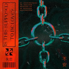 PØSS - Is This Supposed To Be Love?