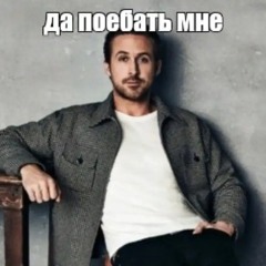 Турбовоины