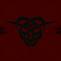 Beware of the Vavs - I - Wilāyah  ولاية