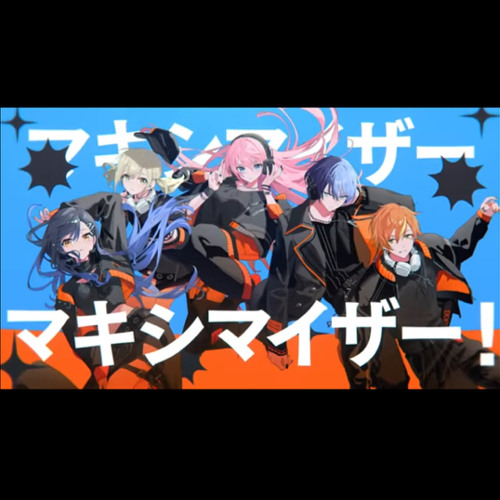 Stream (Full Ver) マーシャル・マキシマイザ (Marshall Maximizer