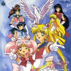 Sailor Moon SuperS Music Collection (128 kbps).mp3