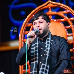 انه احبكم-سيد فاقد الموسوي (الجنة و النار)