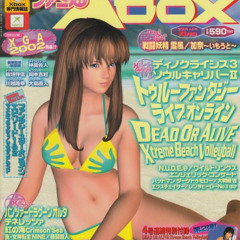 river feat swagbarbie (prod kilvk)