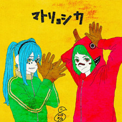 MATRYOSHKA - Hachi - levvass UTAU ONLY