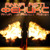 Artwork for Anna ASTI - Феникс (Ayur Tsyrenov extended remix) ASTI Анна