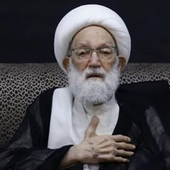 مع الحسين أبدا - الرادود عيسى نزار الدرازي _ 1 محرم 1446هـ(MP3_160K).mp3