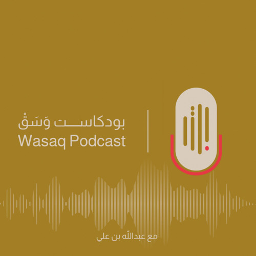 الخيال