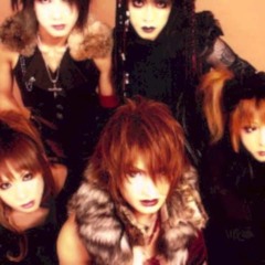 SULFURIC ACID - 瞳にバタフライ