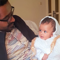 Hab Engidaw - wedet wedet new