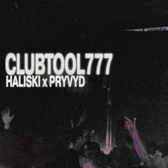 HALISKI x PRYVYD - clubtool777